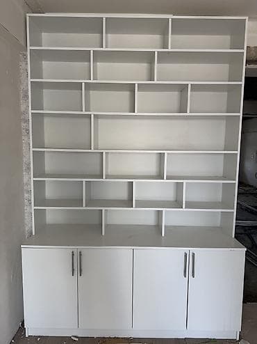 İşlənmiş, Kitab rəfi, Düz, Azərbaycan