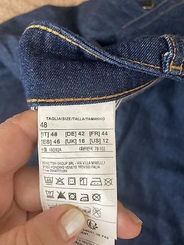 deri geyim: Cinslər, Benetton, 2XL, rəng - Göy — 4