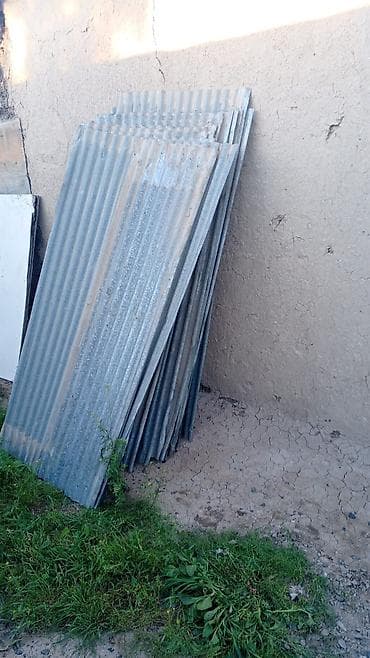 dəmir dam örtüyü: Salam.Sokuntu cerepisa aliram — 3