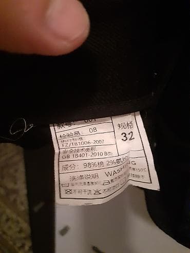 boz şalvar: Gencede satilir Tom Ford cins salvar A Klass bir ay evvel 50azn — 7