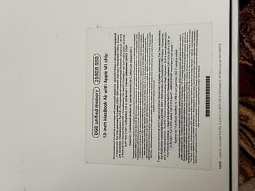 Apple MacBook, 13.3 ", Apple M1, 256 GB