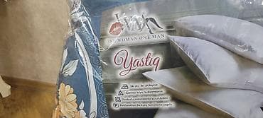 беруши баку: Подушки — 3