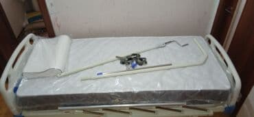 Bitkilər: Yeni, Masajsız, Tənzimlənən — 4