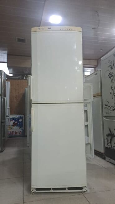 2 qapılı Ardo Soyuducu Satılır, rəng - Ağ lalafo.az -da 2 qapılı Ardo Soyuducu Satılır, rəng - Ağ