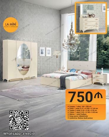 İkinəfərlik çarpayı