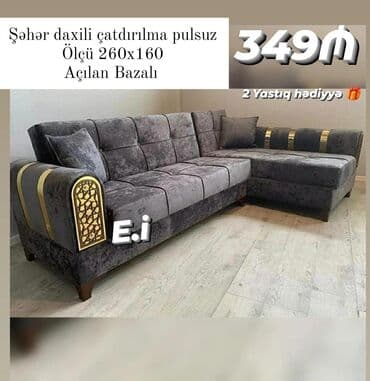 раскладные кресла в баку: Угловой диван, Новый, Раскладной, С подъемным механизмом, Ткань, Бесплатная доставка в черте города — 4