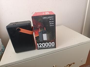Elektronika: Hoco DB120 portativ enerji bloku - Tutum: 120000 mAh (qutuda — 5