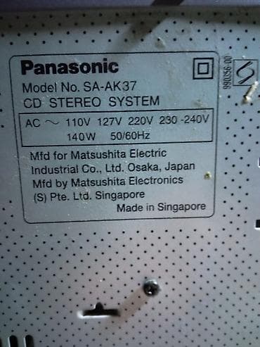 Qulaqcıqlar: Panasonic SA-AK37 Продаётся Panasonic SA-AK37. AUX работает отлично — 5