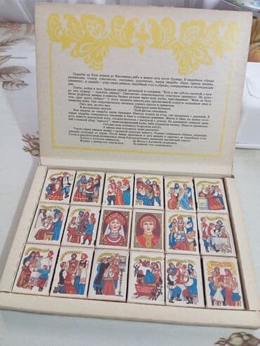 Digər ev dekoru: SSRİ kibirdi — 2