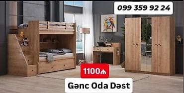 Oğlan və qız üçün, 2 təknəfərlik çarpayı