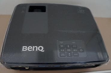 proyektor: Yeni Proyektor BenQ, Rayonlara çatdırılma, Pulsuz çatdırılma — 6