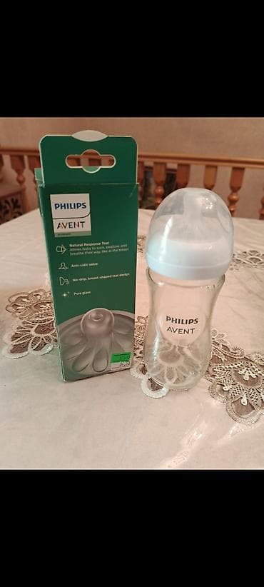 Uşaq dünyası: Philips Avent şüşə uşaq butulkası - Material: təmiz şüşə (Pure glass) — 1