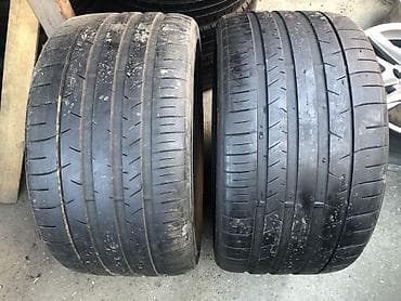 sukan: İşlənmiş Şin Dunlop 325 / 30 / R 21 — 1