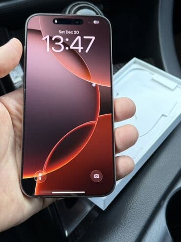 goruntulu kamera: IPhone 16 Pro Max, 256 GB, Desert Titanium — 2