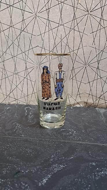 Стаканы, цвет - Золотой, Стекло, 1 шт. — 2