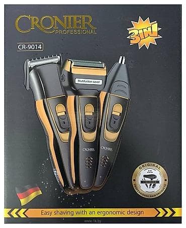 aparatlar: Saç qırxan maşın, Cronier, Yeni, Pulsuz çatdırılma, Ödənişli çatdırılma, Rayonlara çatdırılma — 2