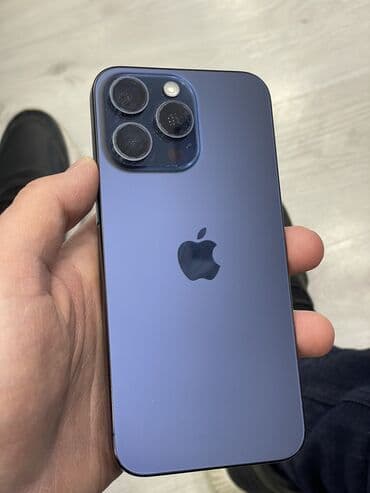 Xiaomi: IPhone 15 Pro Max, 256 GB, Face ID — 2