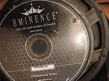 Микрофоны: Колонка, Тип - Сабвуфер — 1