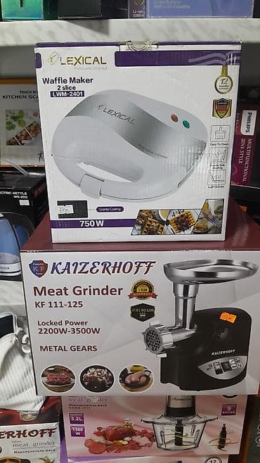 Ətçəkən alana vafli bişiren Hədiyyə 170 m lalafo.az -da Ətçəkən alana vafli bişiren Hədiyyə 170 m