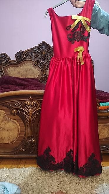 Teze ziyafet donu tezedir hec geyilmeyib baha alinib qiz usaqi ucun