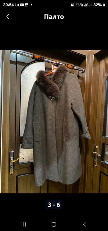 qadınlar üçün təbii dublyonkalar: Paltolar — 3