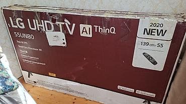 kumtel pult: Ekranda çati var deyə qat qat ucuz verilir. LG UHD TV AI ThinQ – — 1