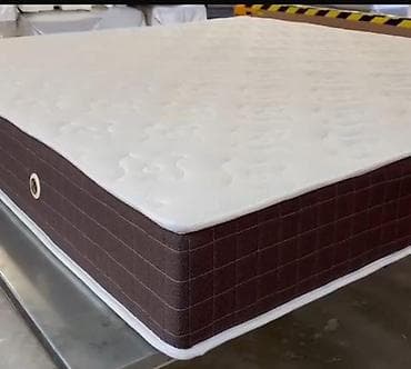 sintifon dosek: Ortopedik matras, İki nəfərlik — 1