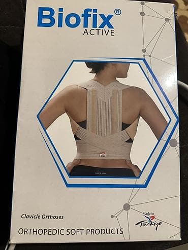 Biofix Active – Klavikula Bandajı (BA-170 M), rəng: boz Məhsul növü — 4