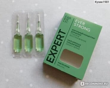 wow sac serumu: Faberlic Expert seriyasi Saçların möhkəm/ parlaq/ enerjili olması — 2