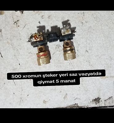 hisense t5 plus: Dinamiklər və sabvuferlər — 1