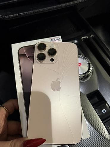 IPhone 16 Pro Max, 256 GB, Qızılı