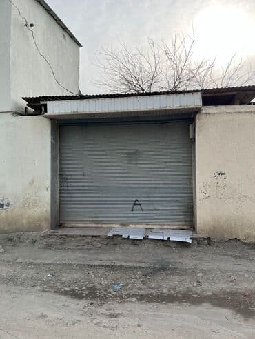 Kirayə torpaq sahələri: Biznes üçün, Mülkiyyətçi, Kupça (Çıxarış) — 10