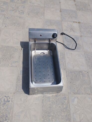 Peraşki üçün, Tək gözlü