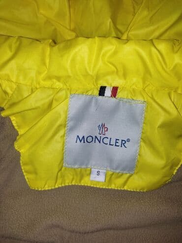 детская одежда комбинезоны зимние: Куртка, Для девочек, 1 - 2 года — 4