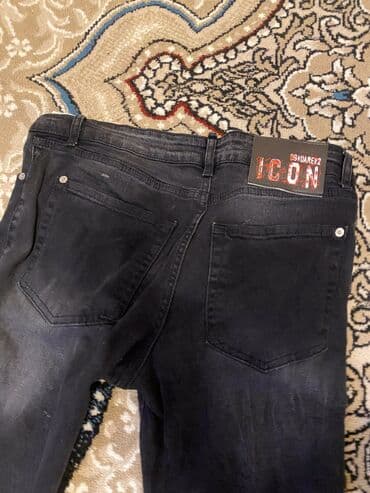 Köynəklər: Cins şalvar, Dsquared2 — 2