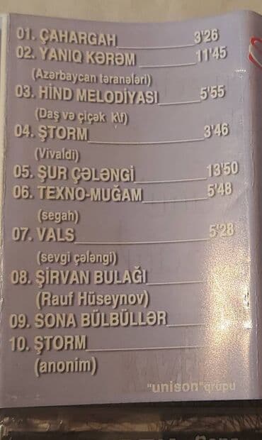 cd disk: Kazbek kaseti işləkdir — 2