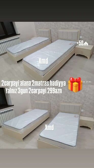 kontakt home tek carpayilar: Yeni, Təknəfərlik çarpayı, Bazasız, Matras ilə, Siyirməsiz — 1