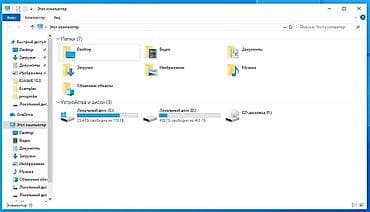 prosessor satilir: Prosessor Intel Core i7 i7-3770 CPU, 3-4 GHz, 4 nüvə, İşlənmiş — 2