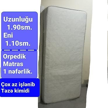 Матрасы: Б/у, Ортопедический матрас, Односпальное — 1