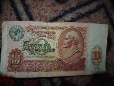 мсо 5 русский язык 2 класс: Əskinaslar — 1