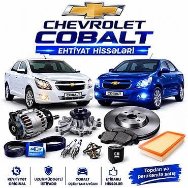 kia rio diffuser: Chevrolet ehtiyat hissələri Dəyərli müştərilər chevrolet nexi̇a — 1