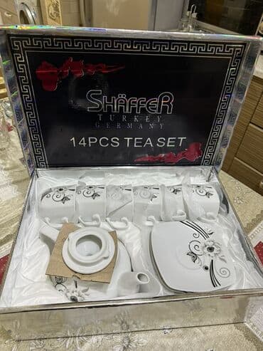 встроенная сушилка для посуды: Чайный набор, цвет - Белый, Фарфор, Schafer, Турция — 3