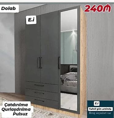 guzgu boydan: Məhsul: Güzgülü qarderob dolabı - Rəng: Tünd boz ön fasadlar, ağac — 1