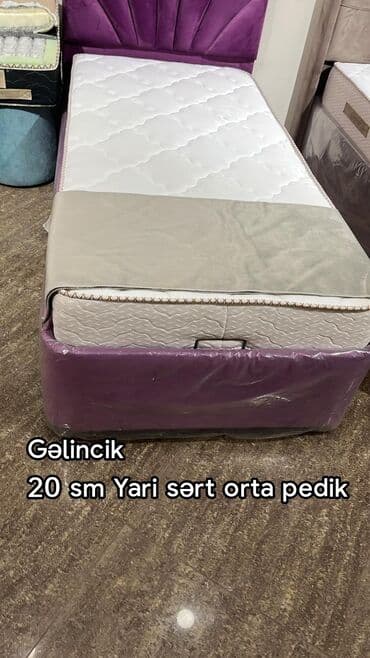 Yeni, Ortopedik matras, Uşaq üçün