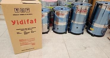 20 l, Türkiyə, Nağd ödəniş, Yeni — 6
