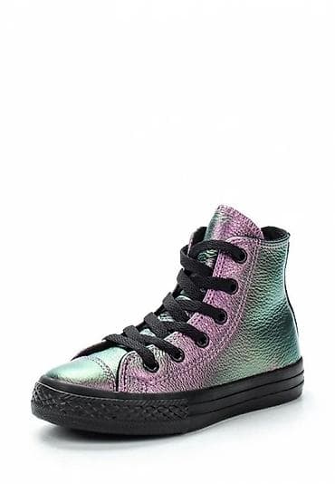 Converse Chuck Taylor All Star – Violet/Black Metallic color 92£~210