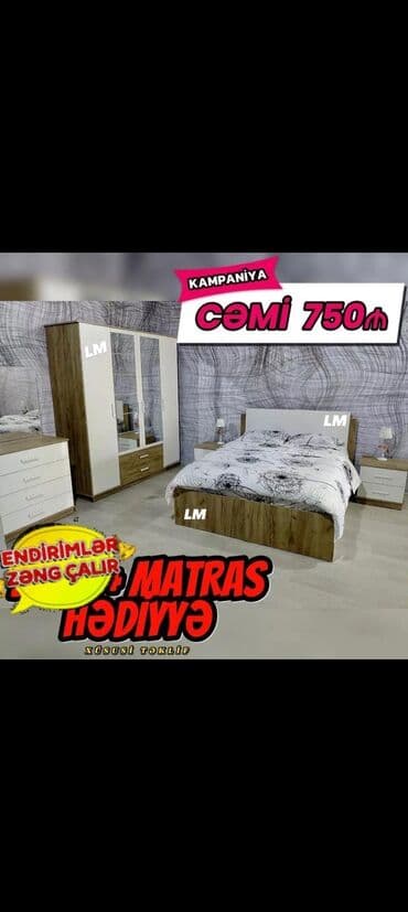 односпальная кровать: 2 односпальные кровати, Трюмо, Тумба, Шкаф, Новый — 12