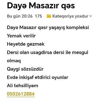 Dayələr