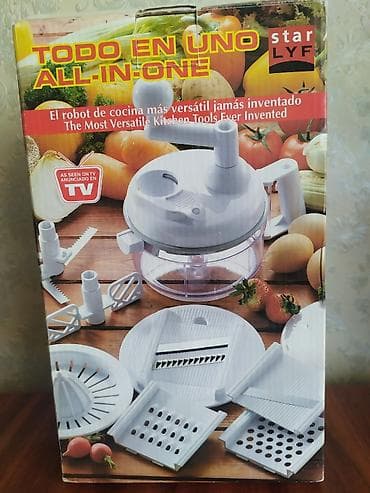 Mətbəx kombaynı Yeni, Ünvandan götürmə