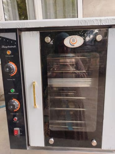 Gözəllik və estetika avadanlığı: 🌙Nure 📦 *Mayalanma aparatı* 🔹 *Şirniyyat üçün* 🔹 *Təptəzədir — 1